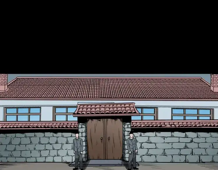 《三老爷诡事会》不死人 第20页