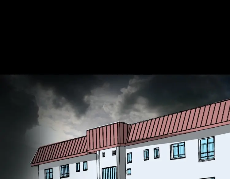 《三老爷诡事会》不死人 第110页