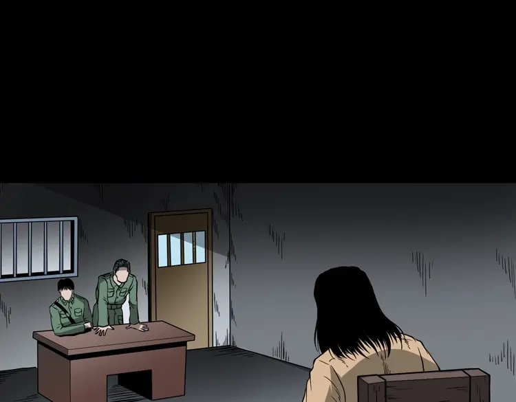 《三老爷诡事会》不死人 第52页