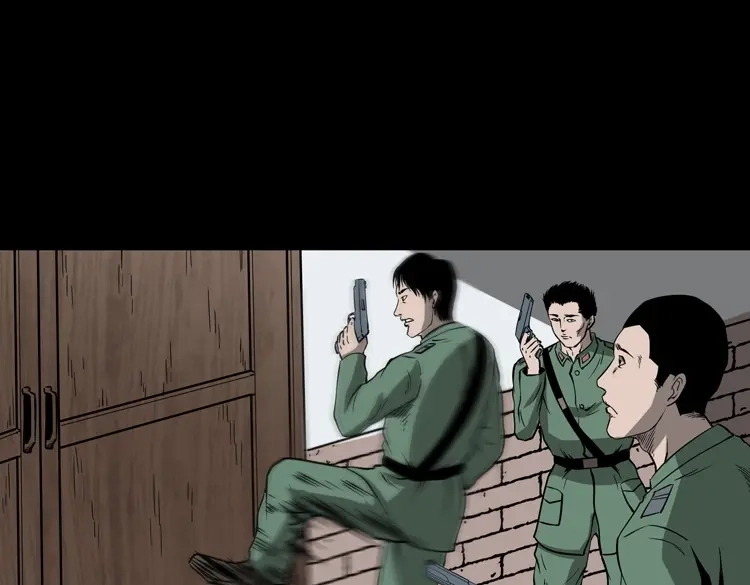 《三老爷诡事会》不死人 第36页