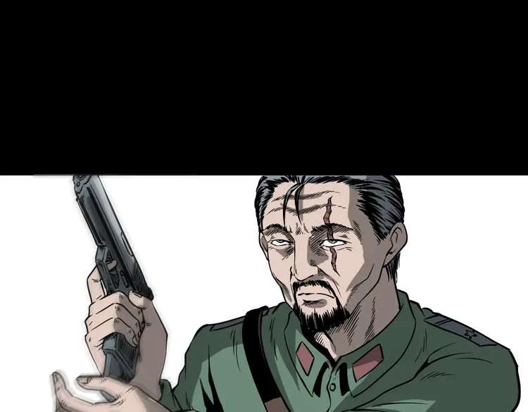 《三老爷诡事会》不死人 第124页