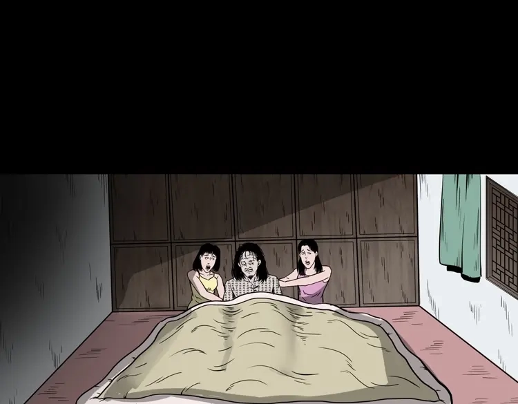 《三老爷诡事会》不死人 第40页