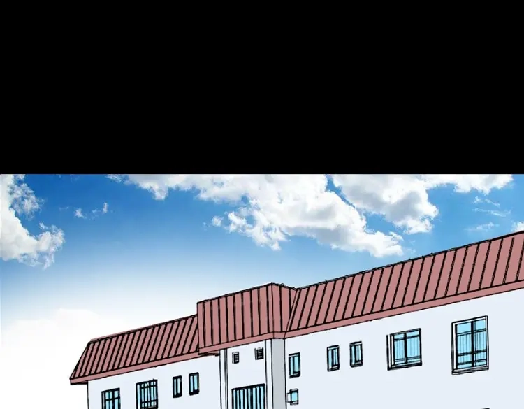 《三老爷诡事会》不死人 第138页