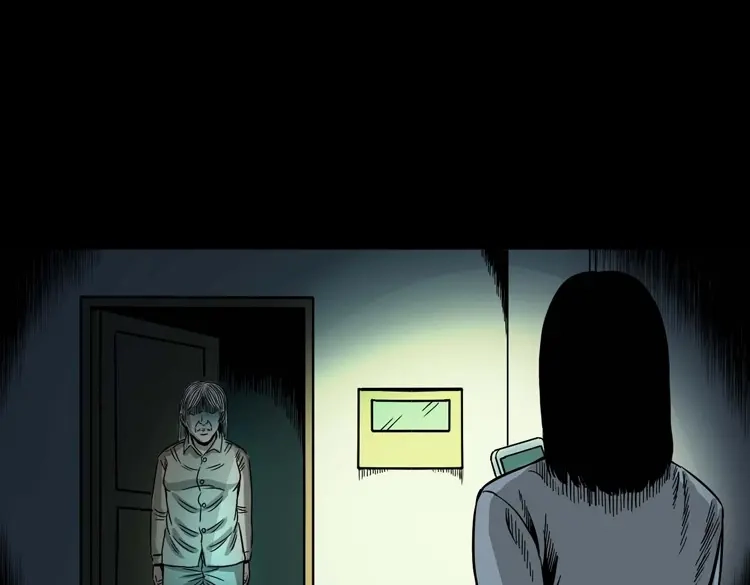 《三老爷诡事会》寻女 第94页