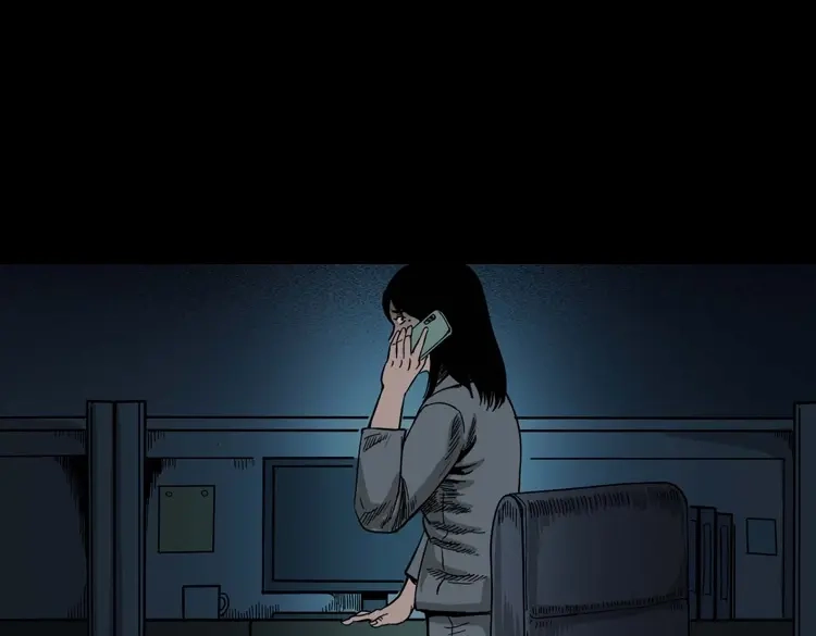 《三老爷诡事会》寻女 第90页