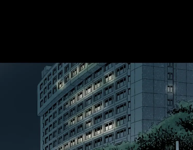 《三老爷诡事会》寻女 第16页