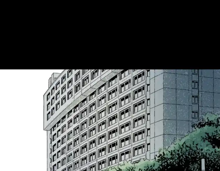 《三老爷诡事会》寻女 第4页