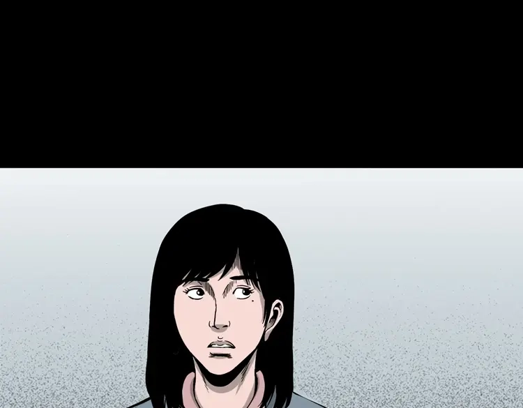 《三老爷诡事会》寻女 第8页