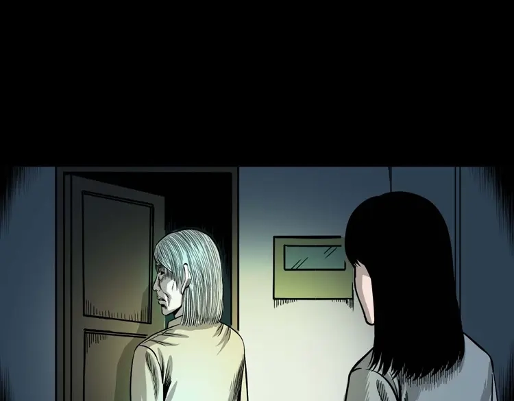 《三老爷诡事会》寻女 第100页