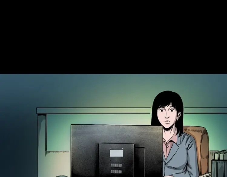《三老爷诡事会》寻女 第12页