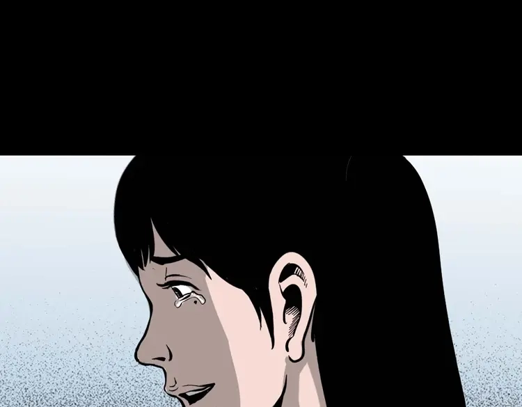 《三老爷诡事会》寻女 第132页
