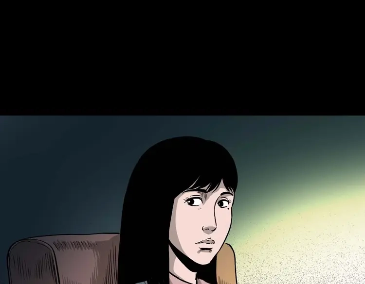 《三老爷诡事会》寻女 第28页