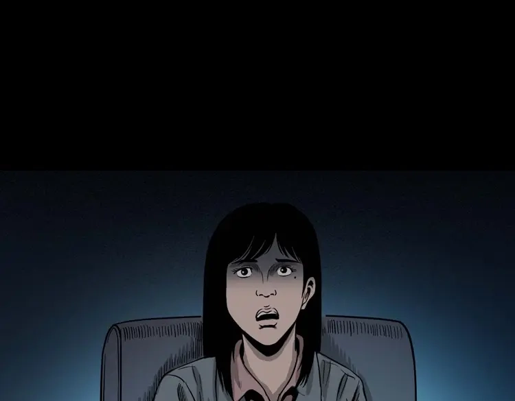 《三老爷诡事会》寻女 第88页