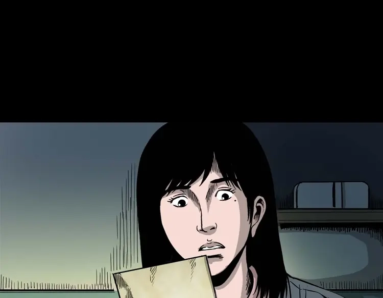《三老爷诡事会》寻女 第60页