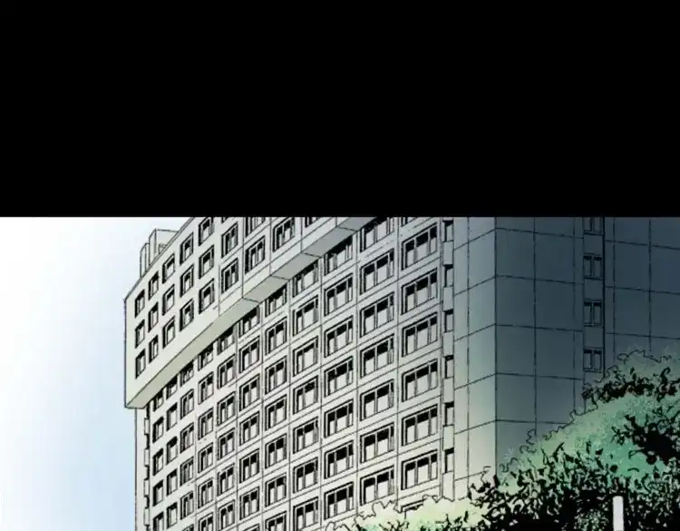 《三老爷诡事会》寻女 第34页
