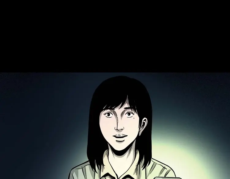 《三老爷诡事会》寻女 第98页