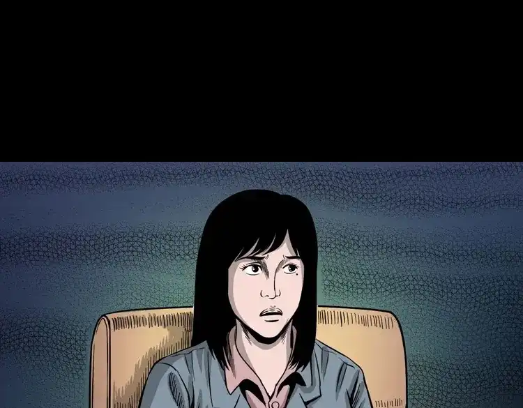《三老爷诡事会》寻女 第86页