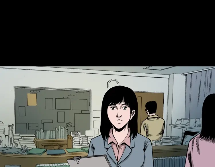 《三老爷诡事会》寻女 第6页