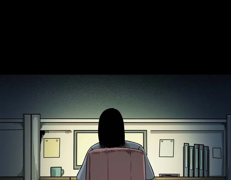《三老爷诡事会》寻女 第84页