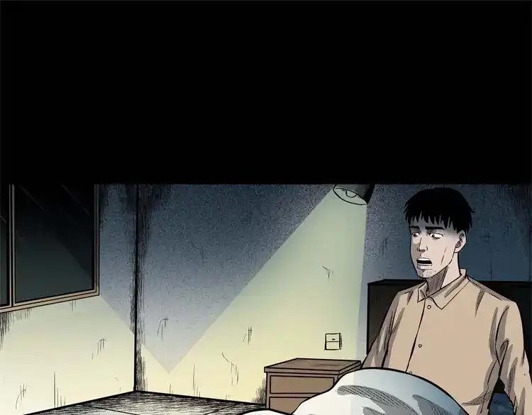 《三老爷诡事会》童言无忌 第30页