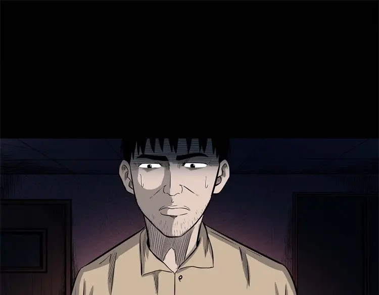 《三老爷诡事会》童言无忌 第54页