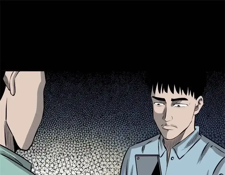 《三老爷诡事会》童言无忌 第158页