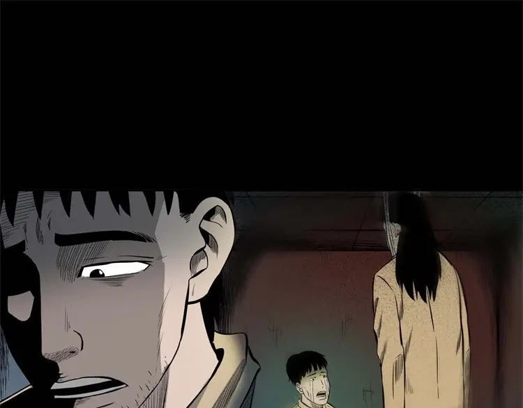 《三老爷诡事会》童言无忌 第20页