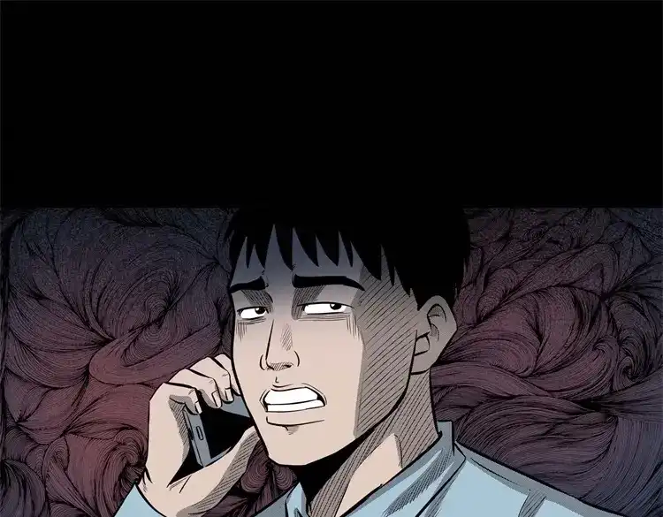 《三老爷诡事会》童言无忌 第160页