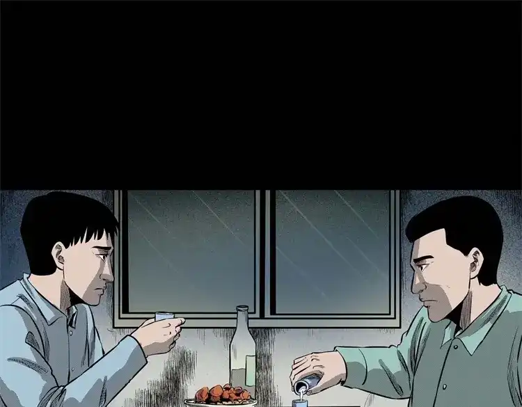 《三老爷诡事会》童言无忌 第6页