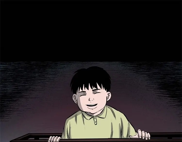 《三老爷诡事会》童言无忌 第32页