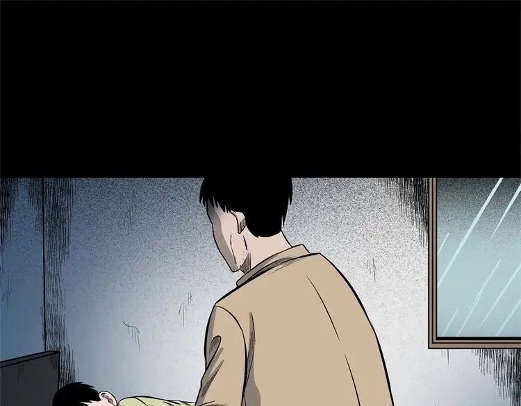 《三老爷诡事会》童言无忌 第112页
