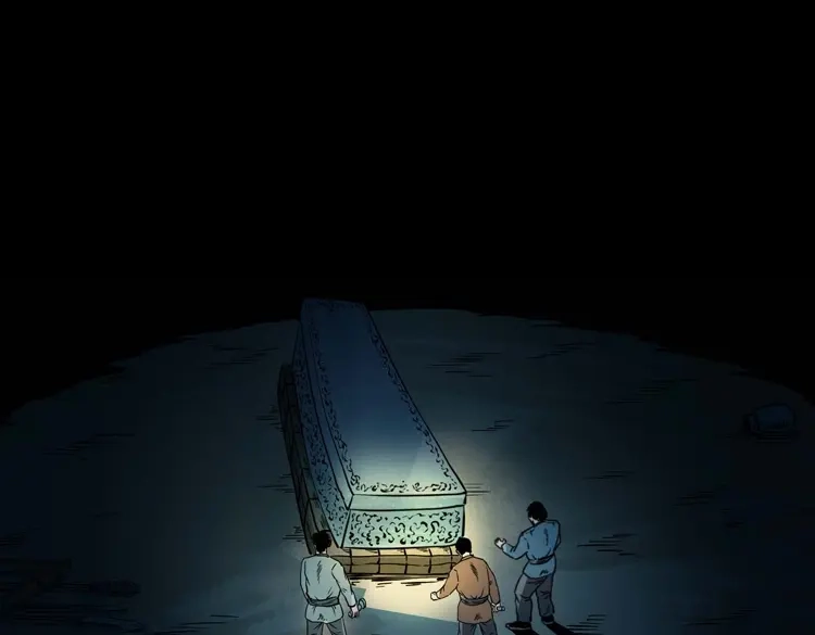 《三老爷诡事会》将军坟 第140页