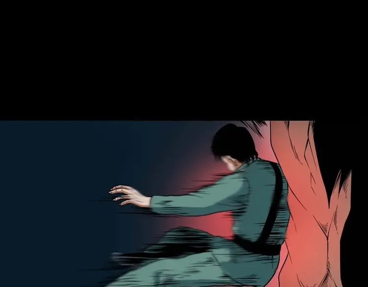 《三老爷诡事会》将军坟 第98页