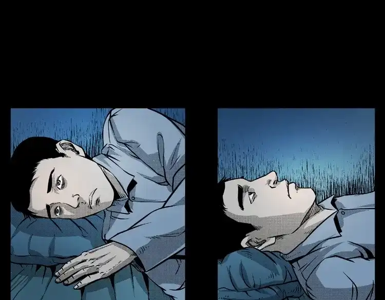 《三老爷诡事会》雷公庙（下） 第8页