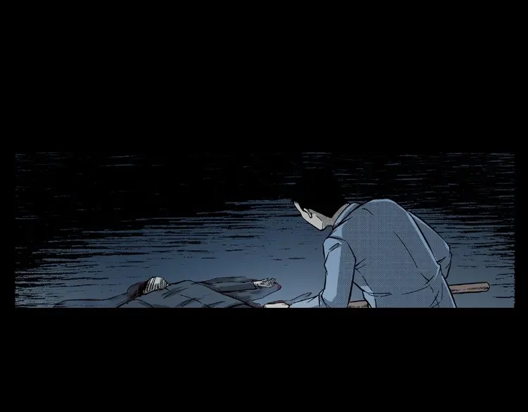《三老爷诡事会》雷公庙（下） 第36页