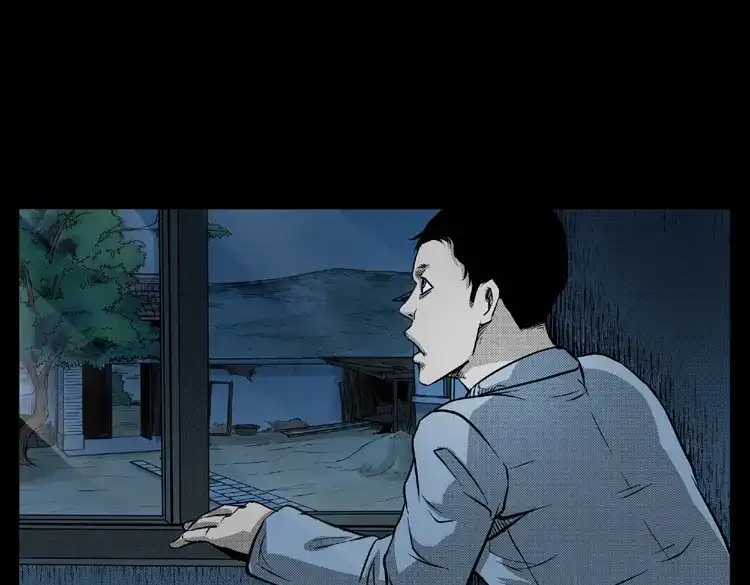 《三老爷诡事会》雷公庙（下） 第12页