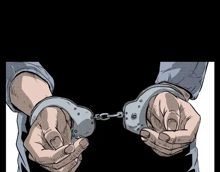 《三老爷诡事会》雷公庙（下） 第60页