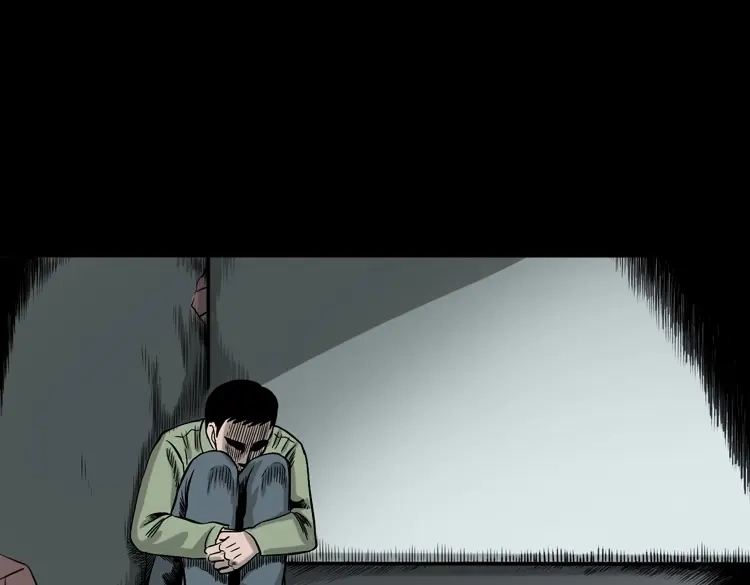 《三老爷诡事会》夺命红线 第73页