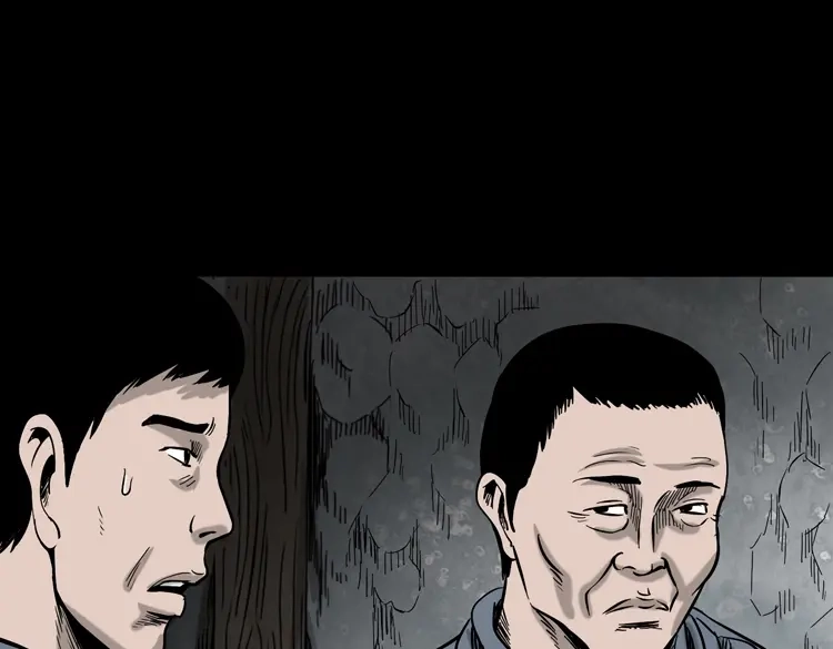 《三老爷诡事会》夺命红线 第121页