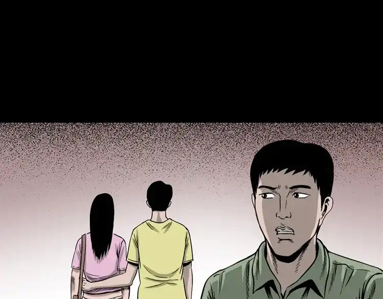 《三老爷诡事会》夺命红线 第25页