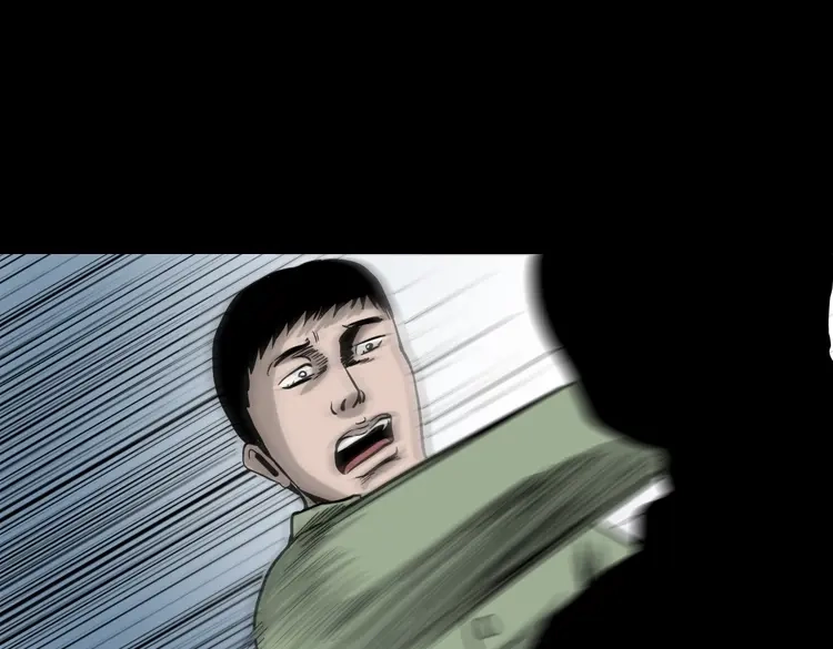 《三老爷诡事会》夺命红线 第63页