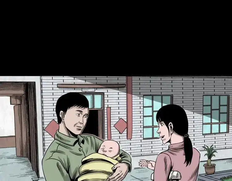 《三老爷诡事会》夺命红线 第101页