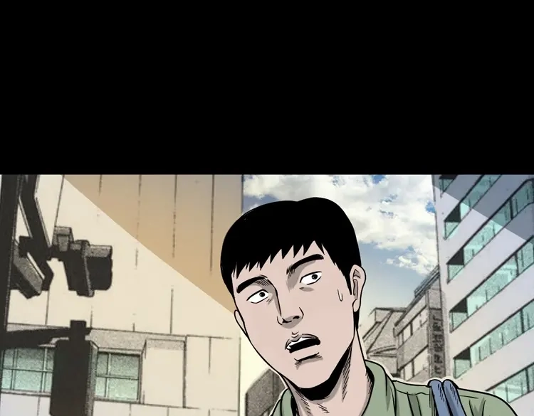 《三老爷诡事会》夺命红线 第5页