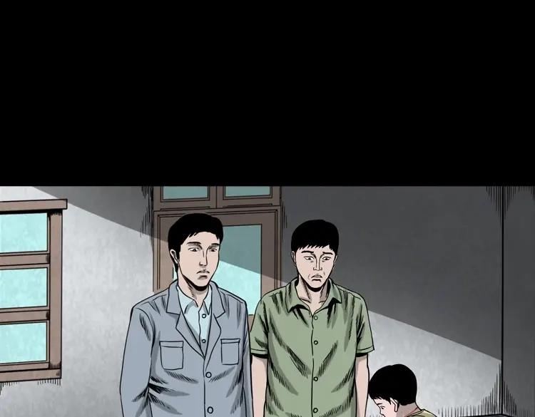 《三老爷诡事会》夺命红线 第105页