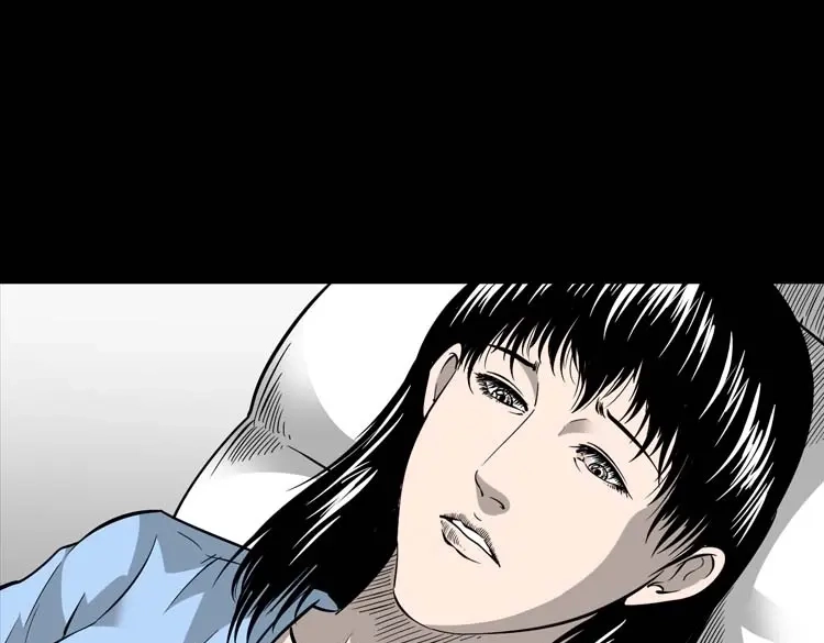《三老爷诡事会》屋里的小孩 第140页