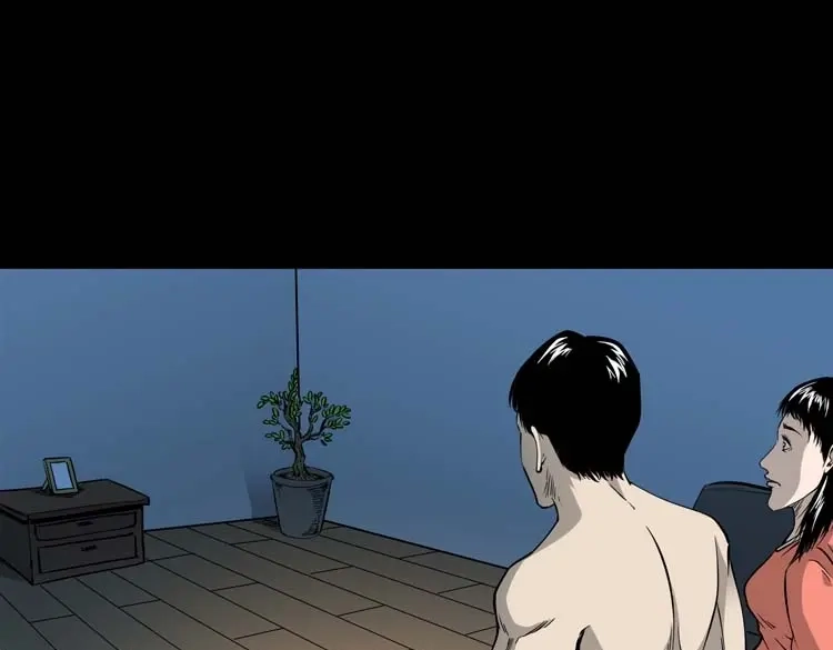 《三老爷诡事会》屋里的小孩 第80页