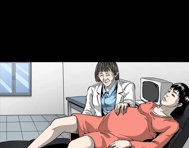 《三老爷诡事会》屋里的小孩 第90页