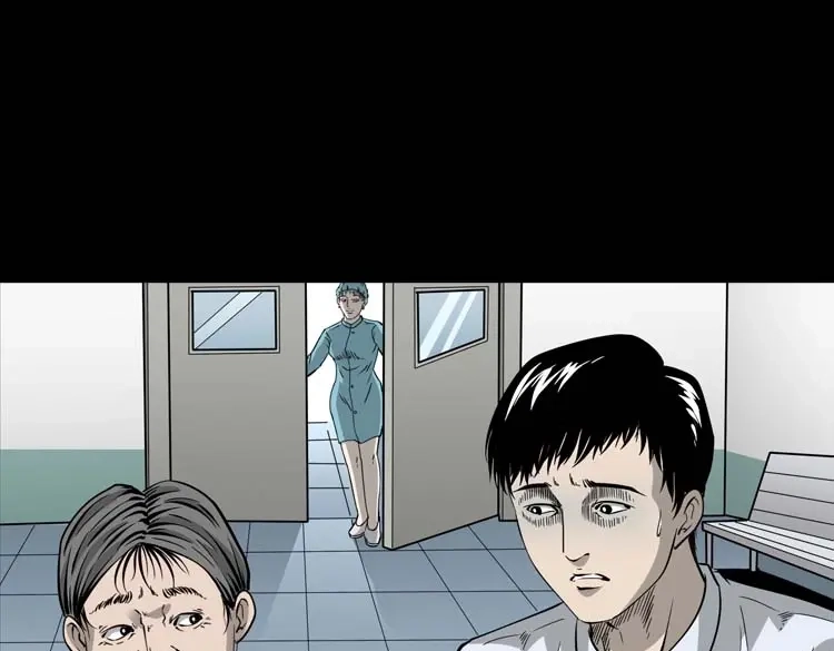 《三老爷诡事会》屋里的小孩 第132页