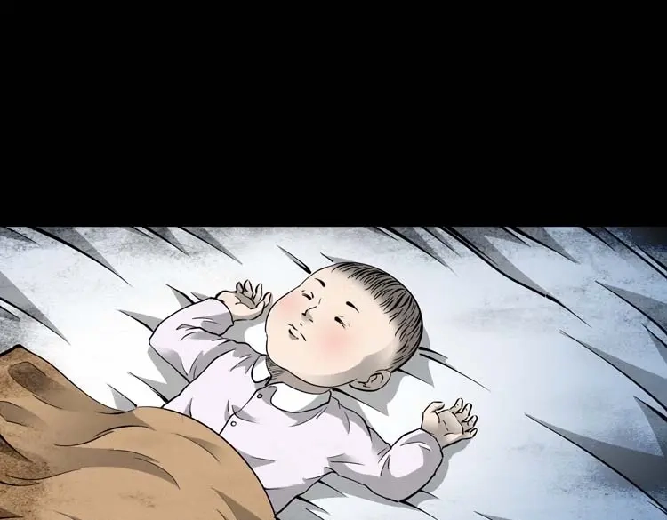 《三老爷诡事会》屋里的小孩 第162页
