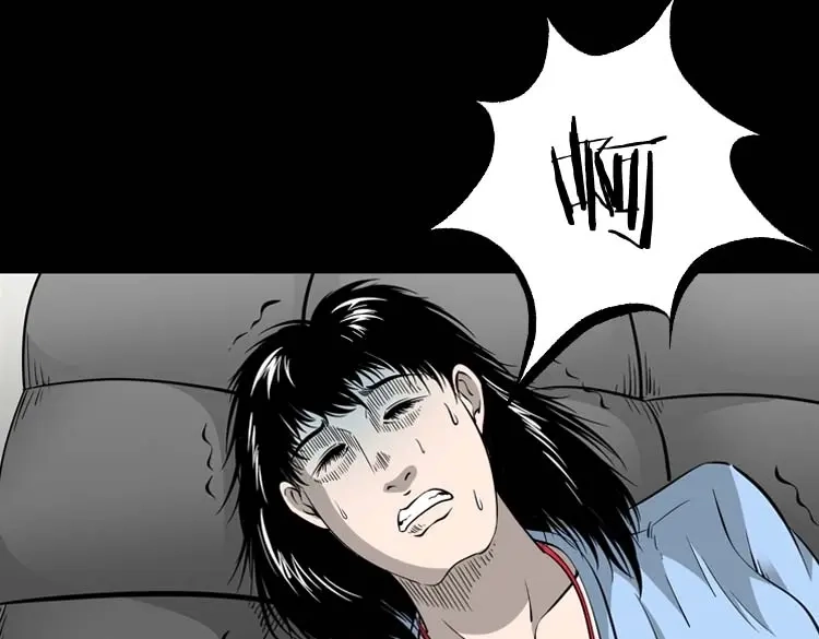 《三老爷诡事会》屋里的小孩 第146页